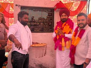 ਪਿੰਡ ਭੀਮੜਾ ਵਾਸੀਆਂ ਨੇ ਪਾਈਪ ਲਾਈਨ ਪਾਉਣ ਕਰਕੇ ਵਿਧਾਇਕ ਬੁੱਧ ਰਾਮ ਨੂੰ ਲੱਡੂਆਂ ਨਾਲ ਤੋਲਿਆ