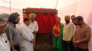 ਵਿਧਾਇਕ ਅਰੋੜਾ ਨੇ ਆਧੁਨਿਕ ਮੰਡੀ ਭਵਨ ਦਾ ਰੱਖਿਆ ਨੀਂਹ ਪੱਥਰ