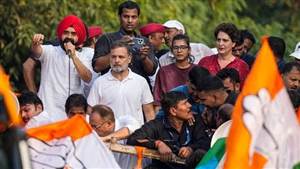 ਇਕ ਜ਼ਰੂਰੀ ਇਨਕਾਰ