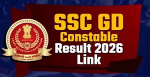 SSC GD Constable Result 2026 Link: ਐੱਸਐੱਸਸੀ ਨੇ ਜਾਰੀ ਕੀਤਾ ਜੀਡੀ ਕਾਂਸਟੇਬਲ ਨਤੀਜਾ, Roll Number ਤੇ ਨਾਂ ਨਾਲ ਚੈੱਕ ਕਰੋ ਨਤੀਜਾ
