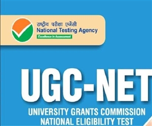 UGC NET Exams 2021 : ਯੂਜੀਸੀ ਨੈੱਟ ਪ੍ਰੀਖਿਆ ਲਈ ਐਡਮਿਟ ਕਾਰਡ ਜਾਰੀ, 20 ਨਵੰਬਰ ਤੋਂ ਹੋਣਗੇ ਟੈਸਟ