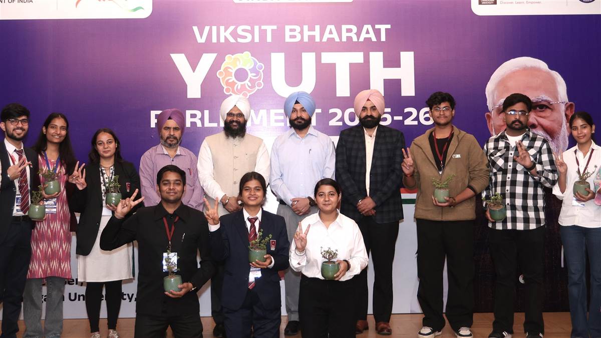 ਸੀਯੂ ’ਚ ਵੱਖ-ਵੱਖ ਵਿਸ਼ਿਆਂ ’ਤੇ ਕੀਤੀ ਵਿਚਾਰ ਚਰਚਾ