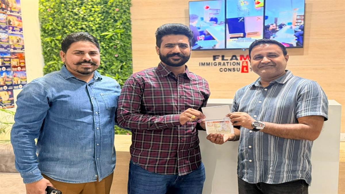 ਫਲੇਮਜ਼ ਇਮੀਗ੍ਰੇਸ਼ਨ ਨੇ ਲਵਾਇਆ ਕੈਨੇਡਾ ਦਾ ਵੀਜ਼ਾ