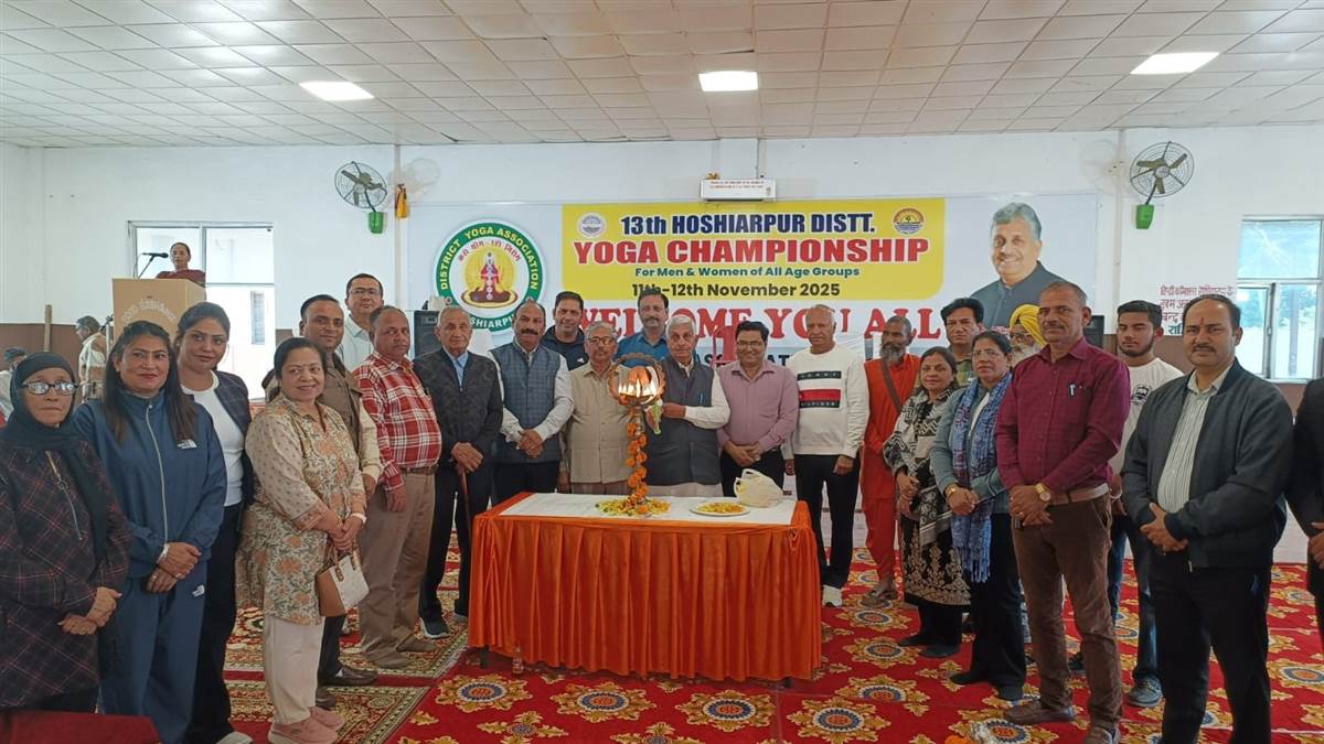 ਤੀਕਸ਼ਣ ਸੂਦ ਨੇ 13ਵੀਂ ਜ਼ਿਲ੍ਹਾ ਯੋਗਾ ਚੈਂਪੀਅਨਸ਼ਿਪ ਦਾ ਕੀਤਾ ਉਦਘਾਟਨ