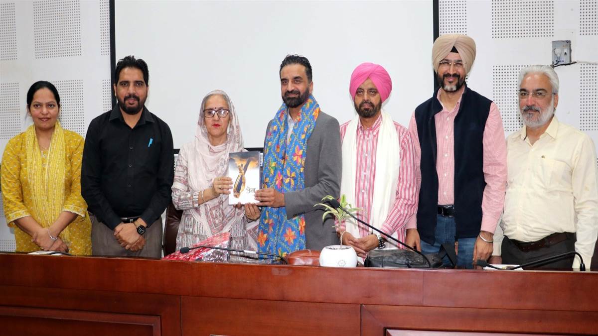 ਪੰਜਾਬੀ ਯੂਨੀਵਰਸਿਟੀ ਵੱਲੋਂ ਸ਼ਾਇਰ ਸ਼ਮੀਲ ਦੀ ਪੁਸਤਕ 'ਤੇਗ' ਉੱਪਰ ਕਰਵਾਈ ਗੋਸ਼ਟੀ