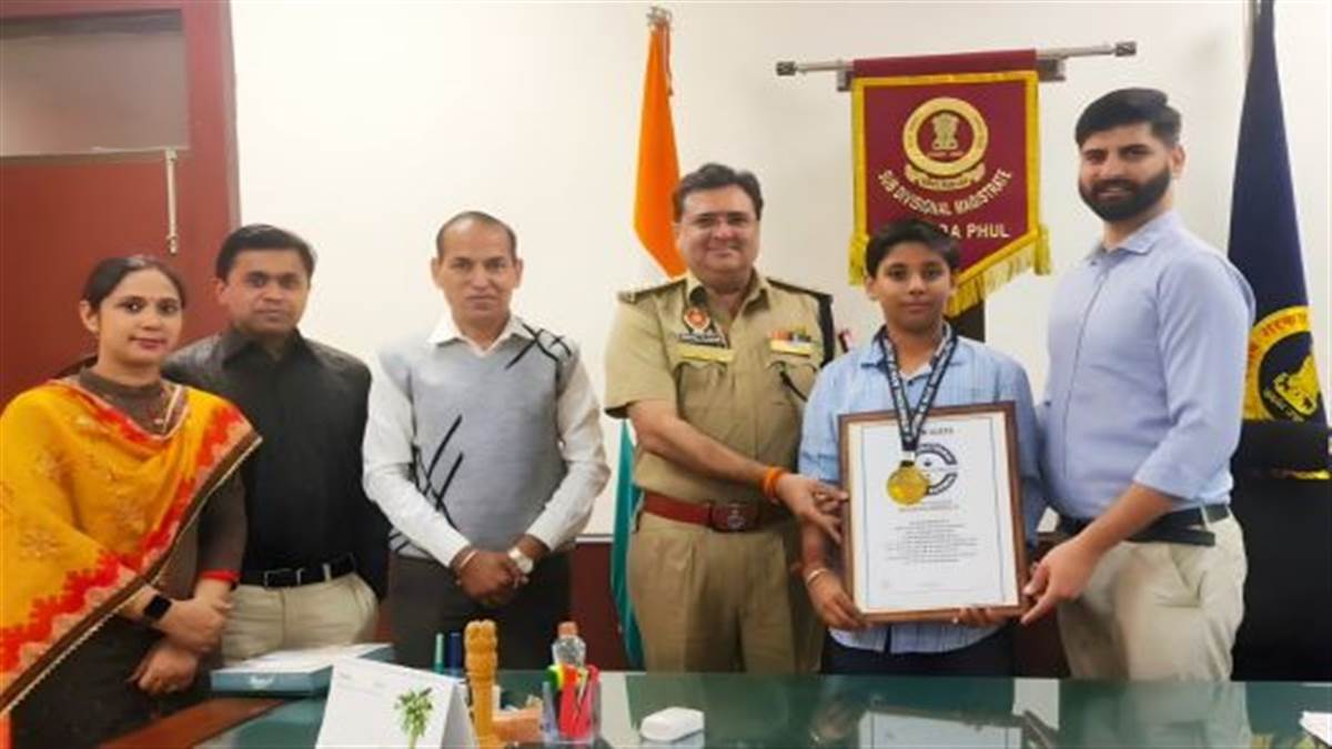 Bathinda News : 100 ਕਰੋੜ 62 ਹਜ਼ਾਰ 403 ਦਾ ਪਹਾੜਾ ਸੁਣਾ ਕੇ ਭਾਵਿਕ ਨੇ ਬਣਾਇਆ ਵਰਲਡ ਰਿਕਾਰਡ