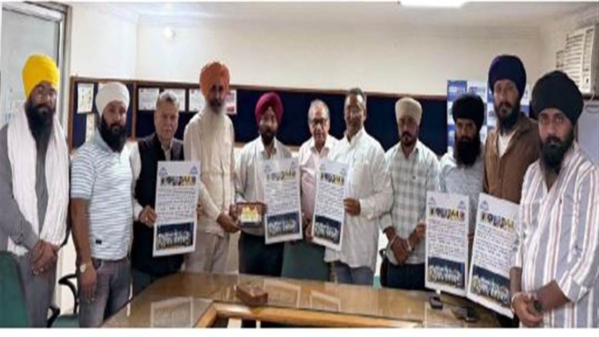 Ludhiana News : ਕੌਮੀ ਇਨਸਾਫ਼ ਮੋਰਚਾ ਦਾ ਵੱਡਾ ਐਲਾਨ, ਇਸ ਦਿਨ ਜਾਮ ਰਹੇਗਾ ਦਿੱਲੀ ਹਾਈਵੇ