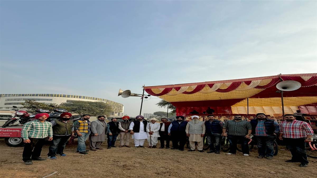 ਬੈਦਵਾਣ ਸਪੋਰਟਸ ਕਲੱਬ ਸੋਹਾਣਾ ਵੱਲੋਂ 29ਵੇਂ ਕਬੱਡੀ ਕੱਪ ਦੀ ਸ਼ੁਰੂਆਤ