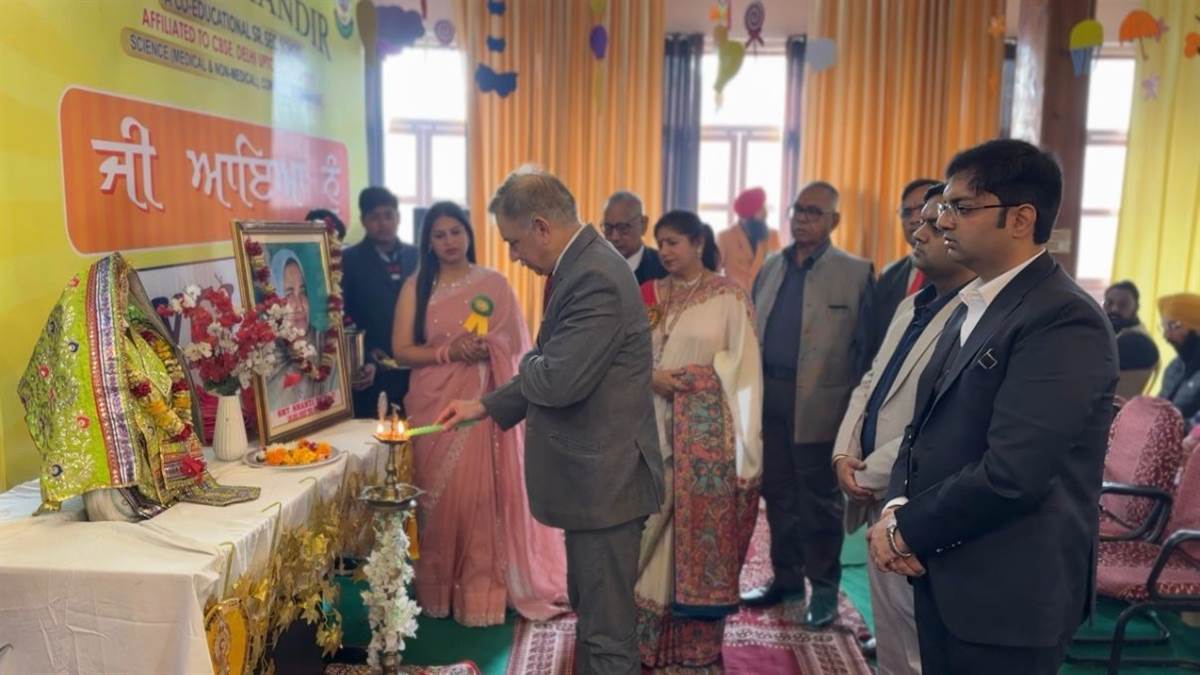 ‘ਮੇਰੀ ਮਾਂ ਮੇਰੀ ਜੰਨਤ’ ਸਮਾਰੋਹ ਕਰਵਾਇਆ