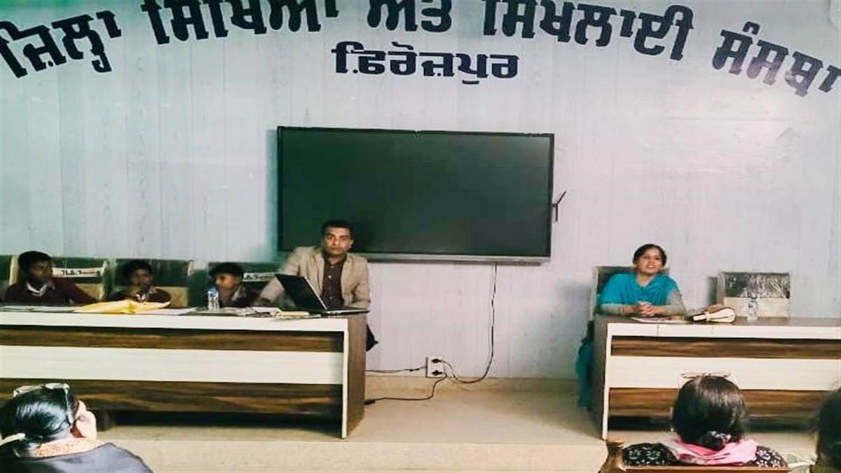 ਮੈਗਾ ਪੀਟੀਐੱਮ ਨਾਲ ਬੱਚਿਆਂ ਦੇ ਸਰਵਪੱਖੀ ਵਿਕਾਸ ਨੂੰ ਮਿਲੇਗਾ ਨਵਾਂ ਆਧਾਰ : ਡੀਈਓ ਸੁਨੀਤਾ ਰਾਣੀ