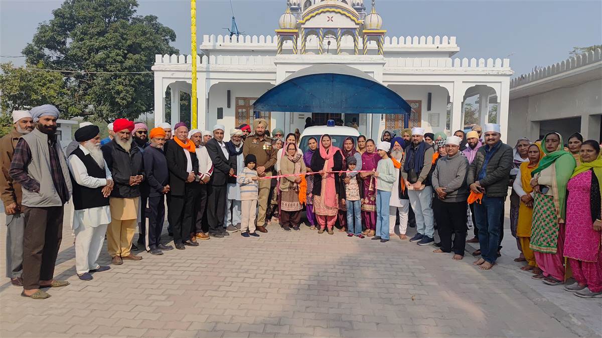 ਖੜੌਦੀ ਪਿੰਡ ਨੂੰ ਐਂਬੂਲੈਂਸ ਦਾਨ ਕੀਤੀ