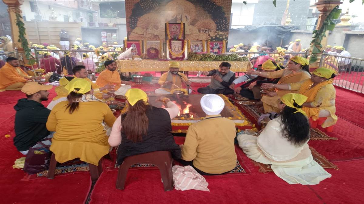 ਮਾਂ ਬਗਲਾ ਮੁਖੀ ਧਾਮ ਪੱਟੀ ’ਚ ਹਵਨ ਯੱਗ ਕਰਵਾਇਆ