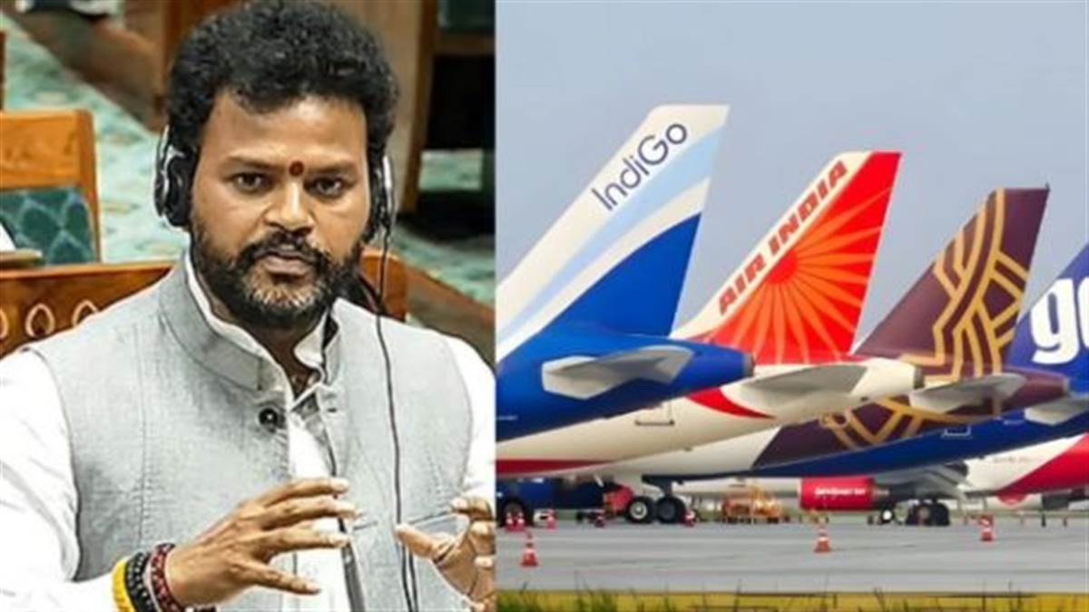 'ਹਮੇਸ਼ਾ ਲਈ ਨਹੀਂ ਲੱਗ ਸਕਦਾ ਹਵਾਈ ਕਿਰਾਏ 'ਤੇ ਕੈਪ', ਹਵਾਬਾਜ਼ੀ ਮੰਤਰੀ ਦਾ ਸੰਸਦ 'ਚ ਵੱਡਾ ਬਿਆਨ