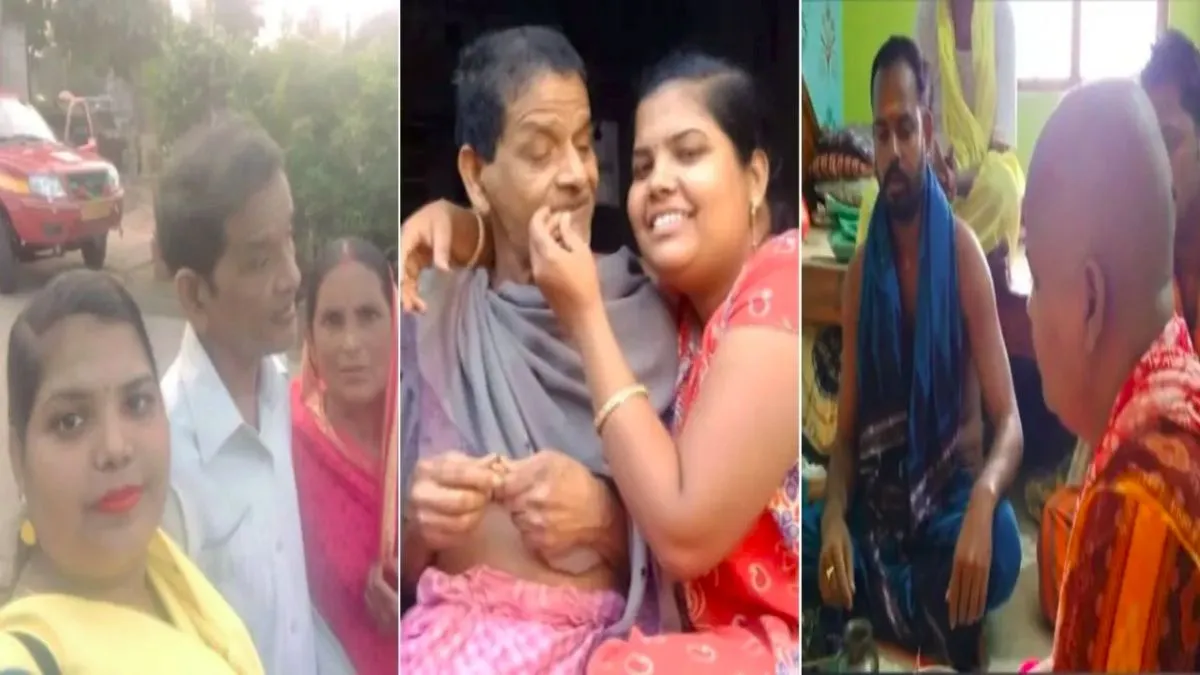 ਧੀ ਨੇ ਨਿਭਾਇਆ ਪੁੱਤਾਂ ਵਾਲਾ ਫਰਜ਼, ਦਿੱਤੀ ਪਿਤਾ ਦੀ ਚਿਤਾ ਨੂੰ ਅਗਨੀ; ਮੁੰਡਨ ਕਰਵਾ ਕੇ ਤੋੜੀ ਸਦੀਆਂ ਪੁਰਾਣੀ ਰਵਾਇਤ