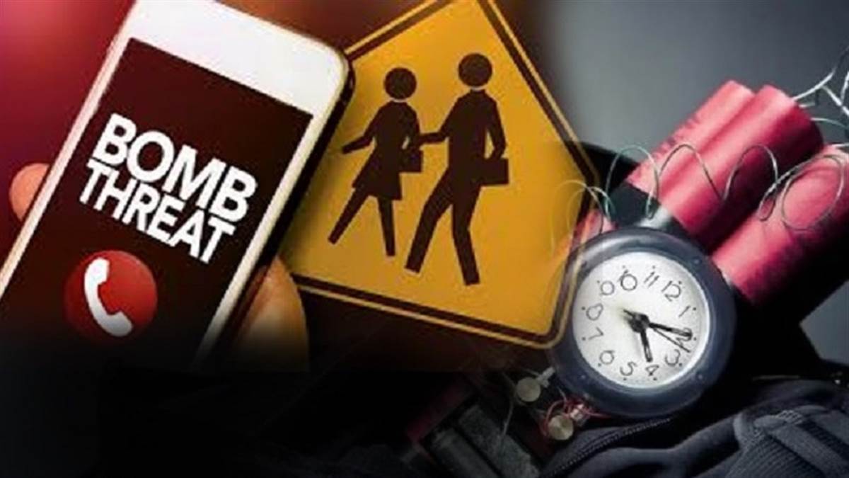 Bomb Blast @1:11PM : ਖਾਲਿਸਤਾਨੀ ਸੰਗਠਨ ਨੇ ਭੇਜੀਆਂ ਧਮਕੀ ਭਰੀਆਂ ਮੇਲਾਂ, ਲਿਖਿਆ- ਇਕ-ਇਕ ਕਰ ਕੇ ਉਡਾਵਾਂਗੇ 3 ਸਕੂਲ; CM ਮਾਨ ਬਾਰੇ ਆਖੀ ਵੱਡੀ ਗੱਲ