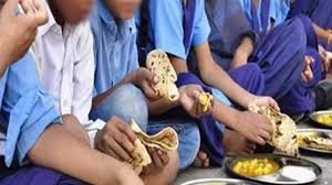 ਚੋਣ ਅਮਲੇ ਨੂੰ ਮਿਡ ਡੇ ਮੀਲ ’ਚੋਂ ਖੁਆਇਆ ਜਾਵੇਗਾ ਖਾਣਾ, ਅਧਿਆਪਕ ਹੋਏ ਖਫ਼ਾ