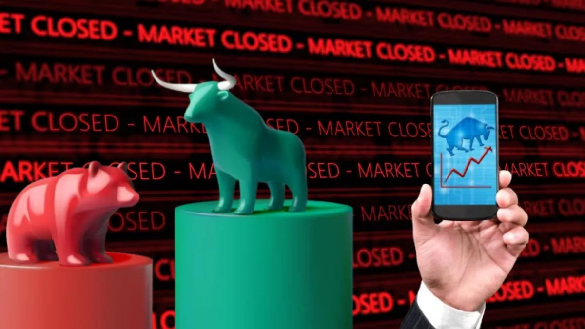 ਨਿਫਟੀ ਨੇ ਫਿਰ ਛੂਹਿਆ 26000 ਦੇ ਕੋਲ ਅੰਕੜਾ, ਸੈਂਸੇਕਸ 'ਚ 390 ਅੰਕਾਂ ਦਾ ਵਾਧਾ; ਰੁਪਇਆ ਪਹੁੰਚਿਆ ਨਵੇਂ ਰਿਕਾਰਡ ਹੇਠਲੇ ਪੱਧਰ 'ਤੇ