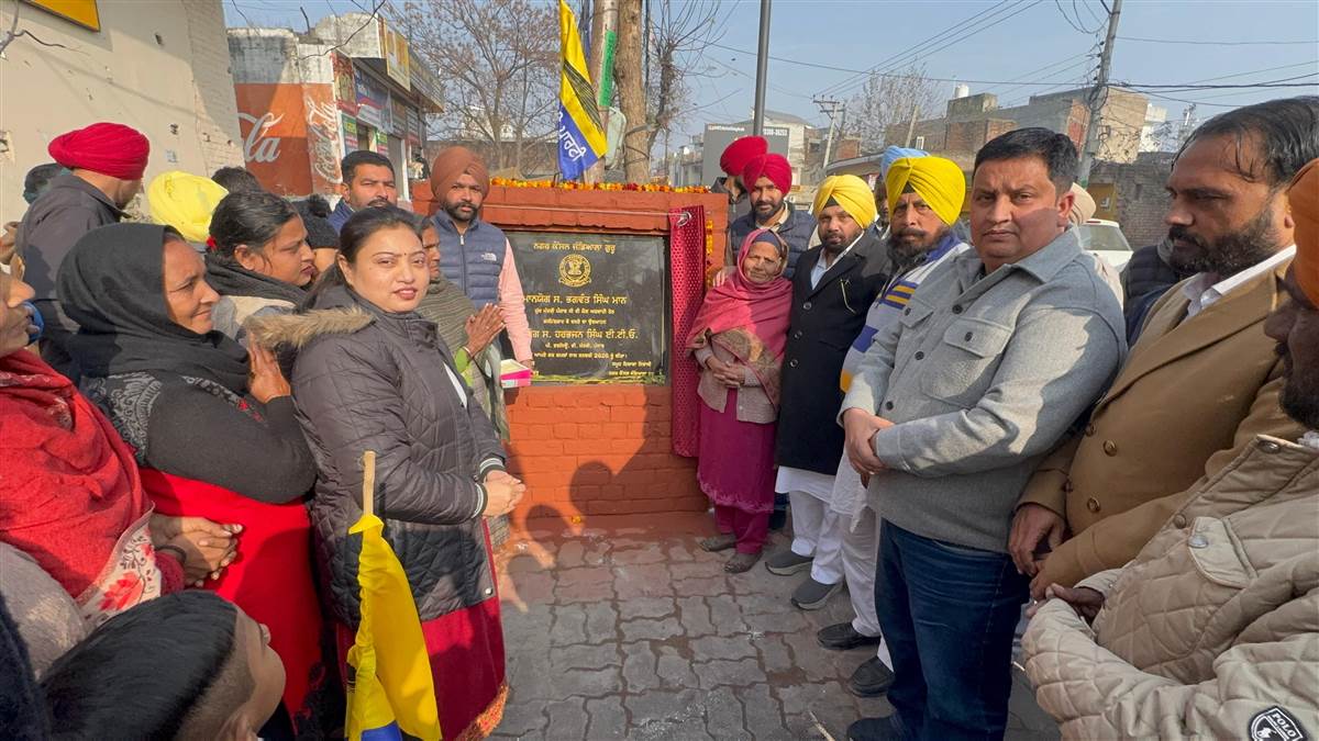 ਕੈਬਨਿਟ ਮੰਤਰੀ ਈਟੀਓ ਨੇ ਵਿਕਾਸ ਕਾਰਜਾਂ ਦਾ ਕੀਤਾ ਉਦਘਾਟਨ