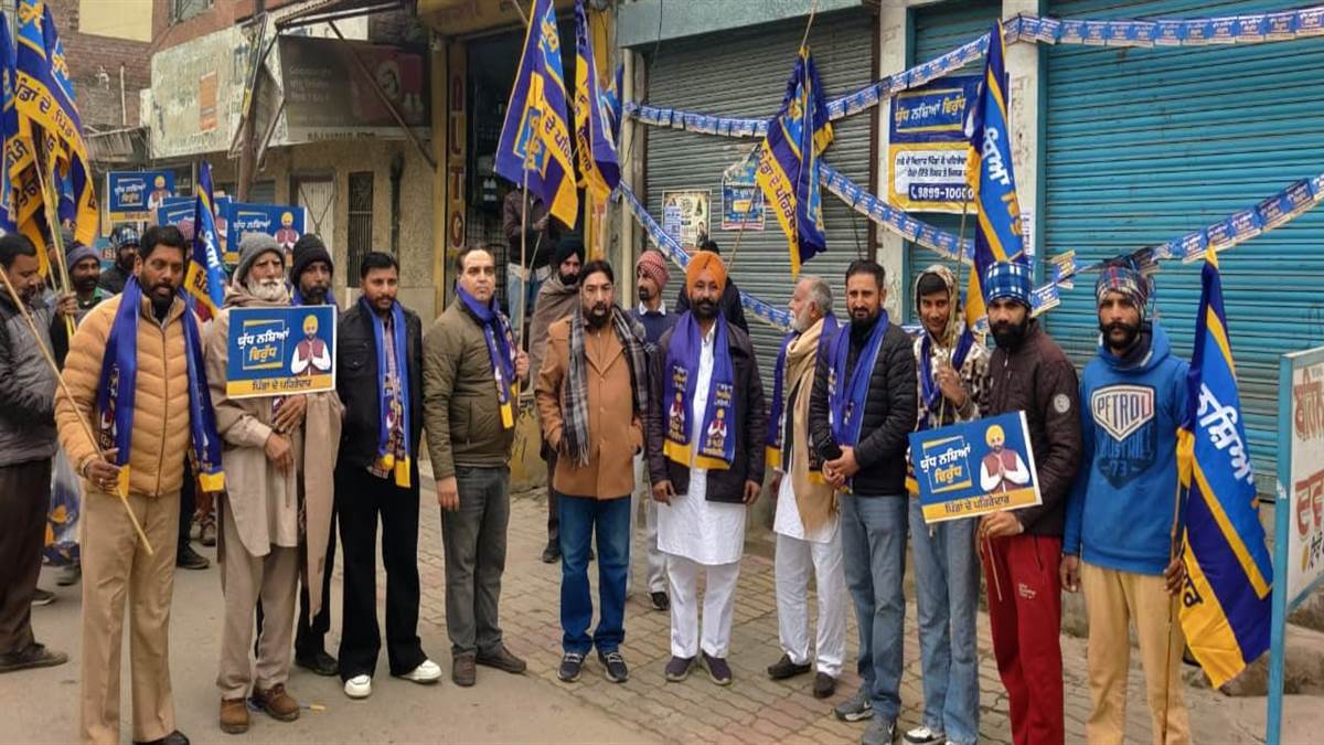 ਨਸ਼ੇ ਸਿਰਫ ਇਕ ਵਿਅਕਤੀ ਨੂੰ ਨਹੀਂ ਸਗੋਂ ਪੂਰੇ ਪਰਿਵਾਰ ਅਤੇ ਸਮਾਜ ਨੂੰ ਗੰਭੀਰ ਨੁਕਸਾਨ ਪਹੁੰਚਾਉਂਦੇ : ਕਟਾਰੀਆ