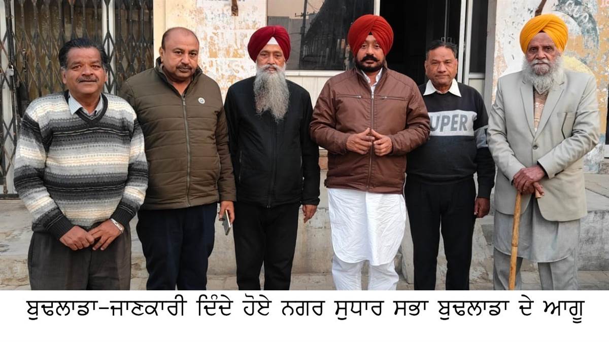 ਸ਼ਹਿਰ ’ਚ ਲੱਗੇ ਗੰਦਗੀ ਦੇ ਢੇਰ ਤੋਂ ਰਾਹਗੀਰ ਪਰੇਸ਼ਾਨ