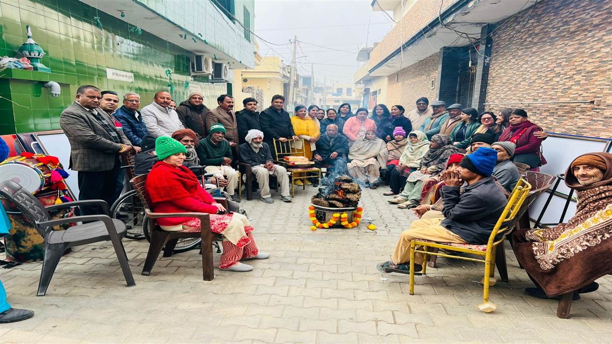 ਬਿਰਧ ਆਸ਼ਰਮ ਵਿਖੇ ਲੋਹੜੀ ਮਨਾਈ