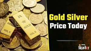 Gold Silver Price:  ਸੋਨੇ-ਚਾਂਦੀ ਦੀਆਂ ਕੀਮਤਾਂ 'ਚ ਜ਼ਬਰਦਸਤ ਉਛਾਲ, 12,000 ਤੱਕ ਵਧੇ ਭਾਅ, ਕੀ ਇਹ ਖਰੀਦਣ ਦਾ ਸਹੀ ਸਮਾਂ ਹੈ?
