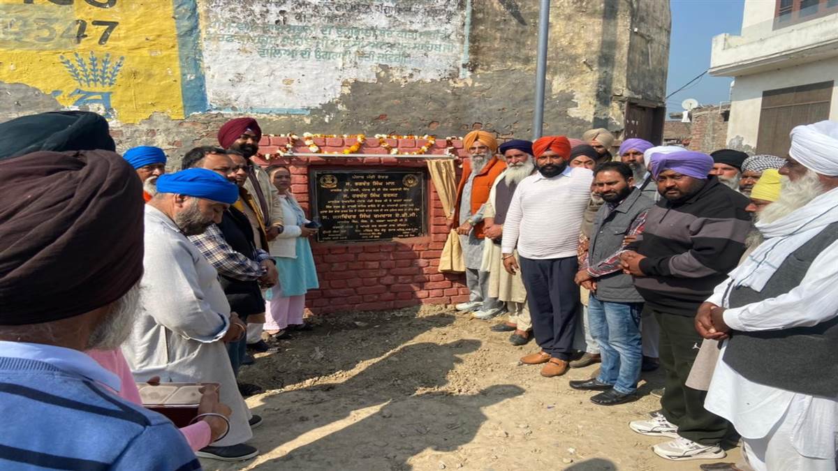 ਸੂਬੇ ਦੇ ਸੜਕੀ ਢਾਂਚੇ ਨੂੰ ਕੀਤਾ ਜਾਵੇਗਾ ਮਜ਼ਬੂਤ : ਵਿਧਾਇਕ ਰਮਦਾਸ