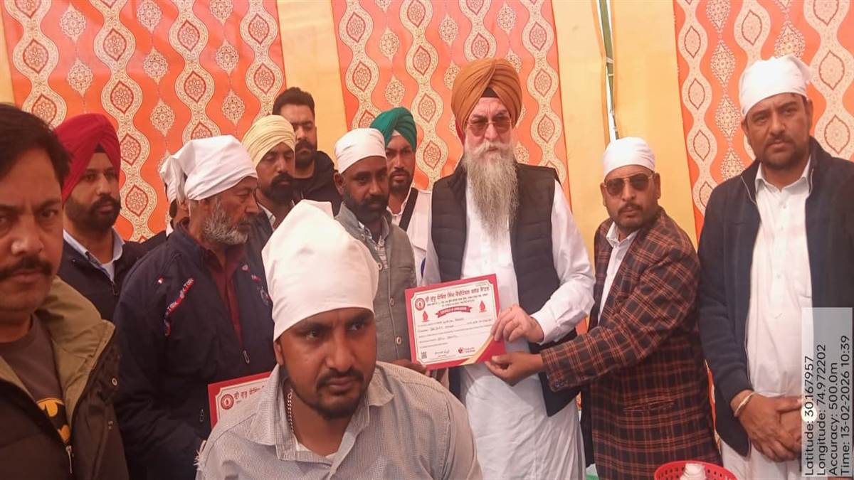ਤੇਲ ਡਿਪੂ ਵਿਖੇ ਸ੍ਰੀ ਅਖੰਡ ਪਾਠ ਸਾਹਿਬ ਦੇ ਪਾਏ ਭੋਗ