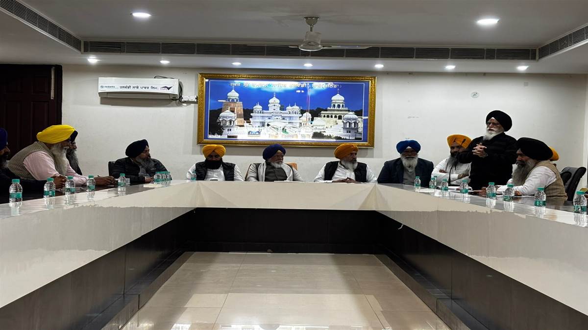 ਤਖ਼ਤ ਸ੍ਰੀ ਦਮਦਮਾ ਸਾਹਿਬ ਵਿਖੇ ਸਮਾਗਮਾਂ ਸਬੰਧੀ ਵਿਚਾਰਾਂ