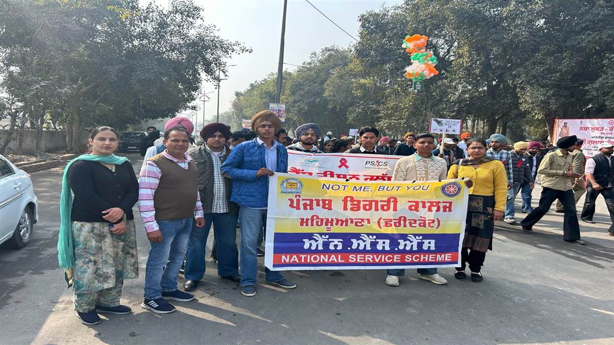 ਯੁੱਧ ਨਸ਼ਿਆਂ ਵਿਰੁੱਧ ਮੁਹਿੰਮ ਤਹਿਤ ਕੱਢਿਆ ਪੈਦਲ ਮਾਰਚ