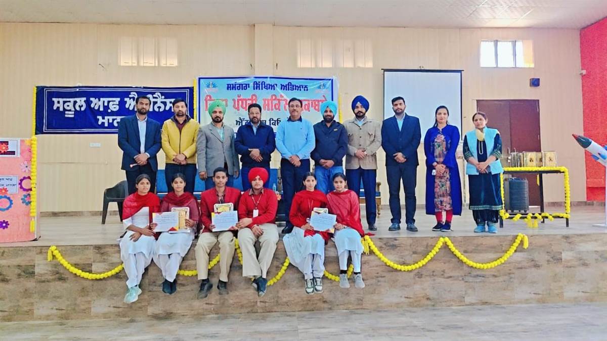 ਜ਼ਿਲ੍ਹਾ ਪੱਧਰੀ ਸਕਿੱਲ ਮੁਕਾਬਲੇ ’ਚ ਵਿਦਿਆਰਥੀਆਂ ਵੱਲੋਂ ਸ਼ਾਨਦਾਰ ਮਾਡਲ ਪੇਸ਼