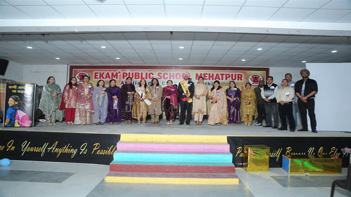 ਪੱਤਰ ਪ੍ਰੇਰਕ, ਪੰਜਾਬੀ ਜਾਗਰਣ,