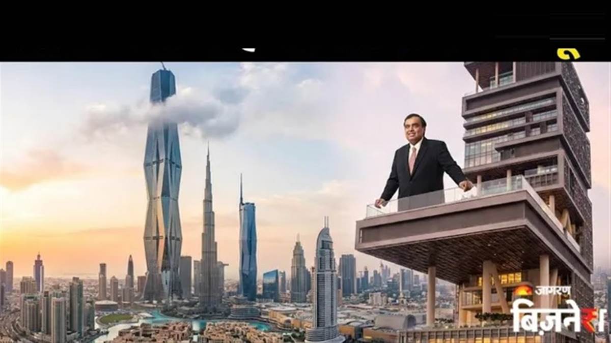 ਦੁਨੀਆ ਦੀਆਂ ਦੋ ਸਭ ਤੋਂ ਉੱਚੀਆਂ ਇਮਾਰਤਾਂ ਨਾਲੋਂ ਵੀ ਮਹਿੰਗਾ ਹੈ ਮੁਕੇਸ਼ ਅੰਬਾਨੀ ਦਾ ਘਰ, ਬੁਰਜ ਖ਼ਲੀਫ਼ਾ ਤੋਂ ਕਿਤੇ ਜ਼ਿਆਦਾ ਹੈ 'ਐਂਟੀਲੀਆ' ਦੀ ਕੀਮਤ