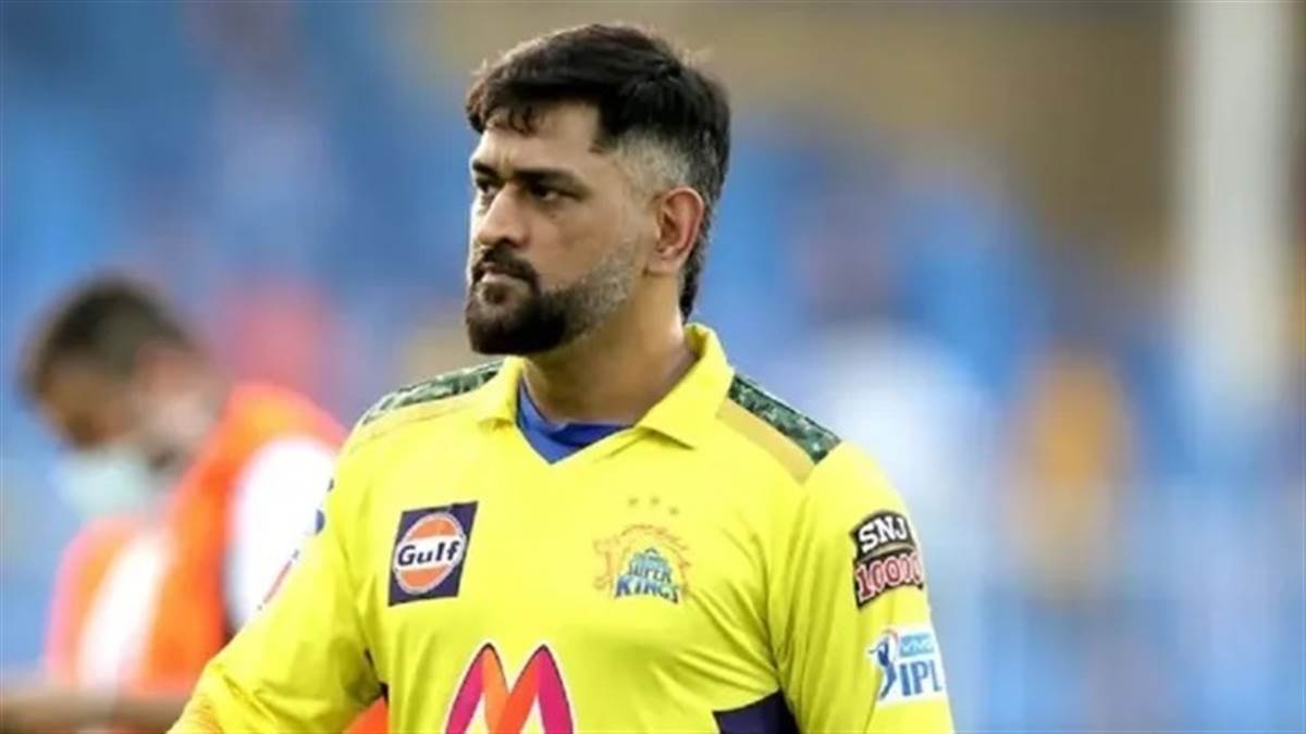 ਮਦਰਾਸ ਹਾਈ ਕੋਰਟ ਨੇ MS Dhoni ਨੂੰ 10 ਲੱਖ ਰੁਪਏ ਜਮ੍ਹਾ ਕਰਨ ਦਾ ਦਿੱਤਾ ਹੁਕਮ, IPL ਵਿੱਚ ਫਿਕਸਿੰਗ ਨਾਲ ਜੁੜਿਆ ਹੈ ਮਾਮਲਾ