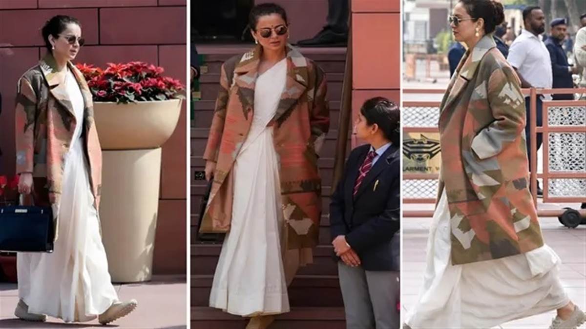 ਕੰਗਨਾ ਰਣੌਤ ਨੇ ਦਿਖਾਏ 'ਹਿਮਾਚਲੀ ਠਾਠ', 45 ਹਜ਼ਾਰ ਦਾ ਦੇਸੀ ਕੋਟ ਪਹਿਨ ਕੇ ਪਹੁੰਚੀ ਸੰਸਦ; ਦੋ ਔਰਤਾਂ ਨੇ 60 ਦਿਨਾਂ ’ਚ ਕੀਤਾ ਤਿਆਰ