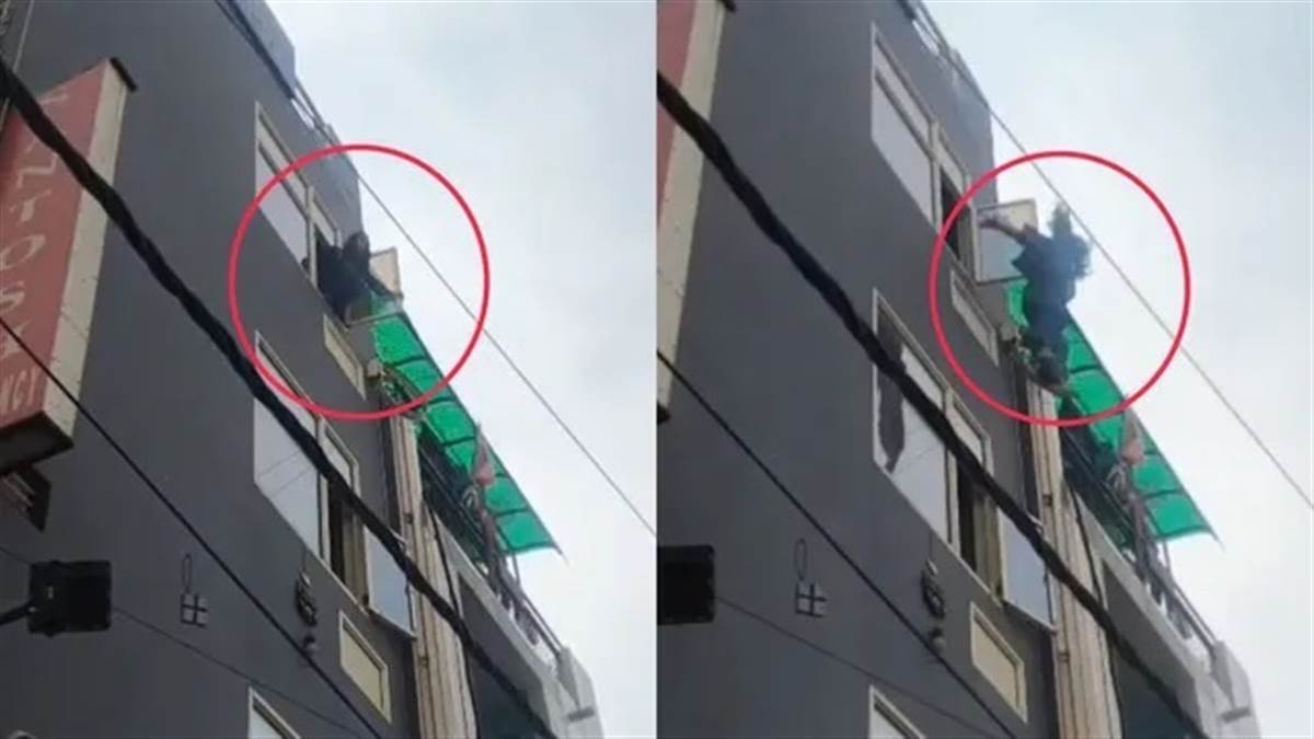 ਵੈਲੇਨਟਾਈਨ ਡੇਅ ਨੂੰ ਲੈ ਕੇ ਬੁਆਏਫ੍ਰੈਂਡ ਨਾਲ ਹੋਇਆ ਵਿਵਾਦ, ਮੁਟਿਆਰ ਨੇ ਹੋਟਲ ਤੋਂ ਮਾਰੀ ਛਾਲ