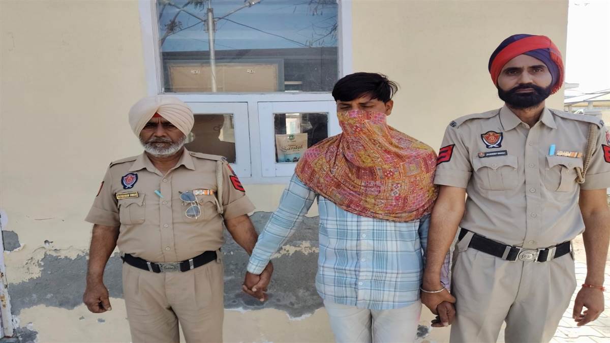 2.605 ਕਿੱਲੋ ਅਫ਼ੀਮ ਸਮੇਤ ਗ੍ਰਿਫ਼ਤਾਰ