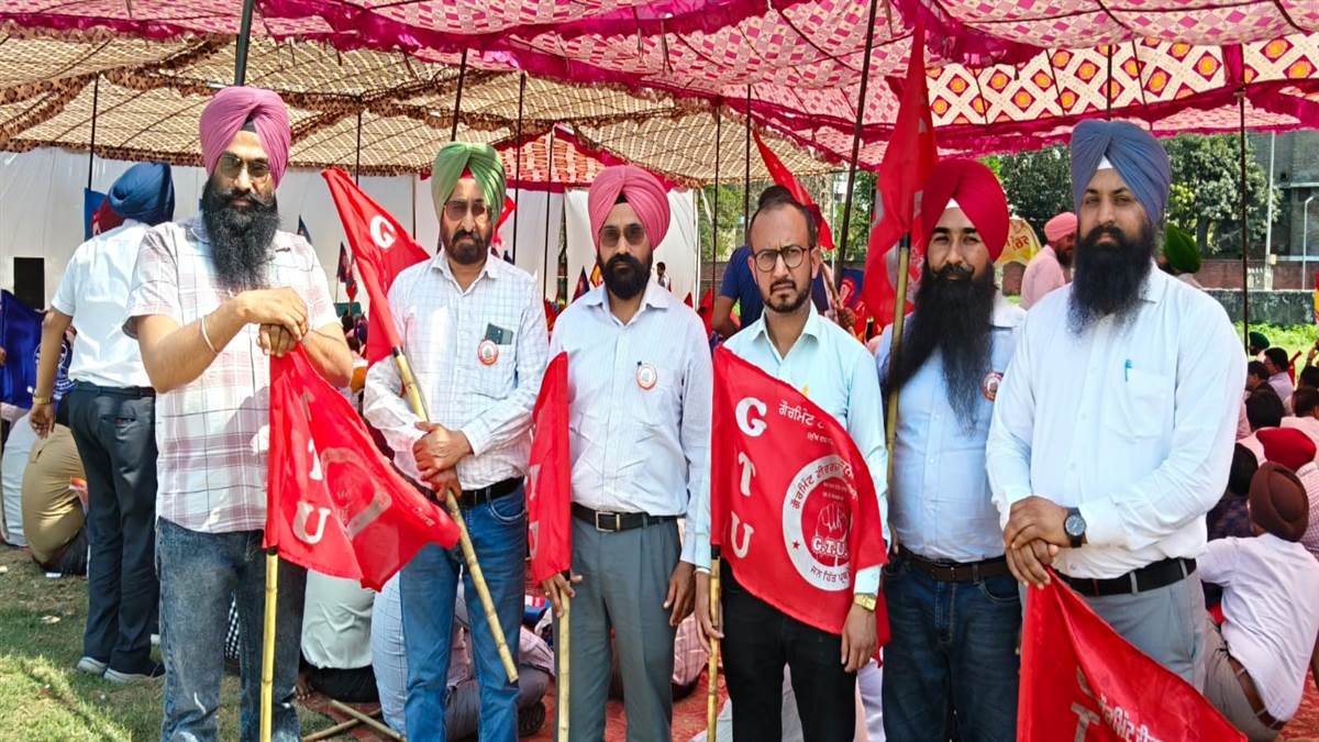ਜਬਰੀ ਥੋਪੇ ਟੈਟ ਦਾ ਵਿਰੋਧ ਜਾਰੀ ਰਹੇਗਾ : ਜੀਟੀਯੂ