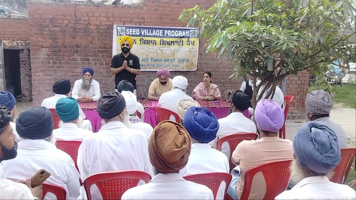 ਪਿੰਡ ਗੋਇੰਦਵਾਲ ਸਾਹਿਬ ’ਚ ਲਾਇਆ ਕਿਸਾਨ ਸਿਖਲਾਈ ਕੈਂਪ : ਡਾ. ਯਾਦਵਿੰਦਰ ਸਿੰਘ