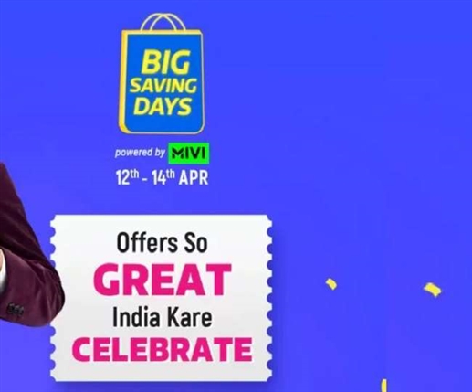 Flipkart Refurbished Mobile Sale: Apple, Google, Samsung ਤੇ Xiaomi ਦੇ ਸਮਾਰਟਫੋਨਾਂ ’ਤੇ ਮਿਲੇਗੀ ਛੂਟ