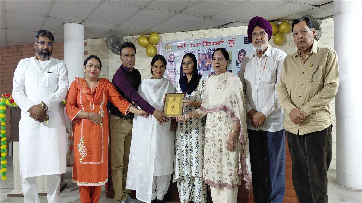 ਪੰਜਾਬੀ ਭਵਨ ਵਿਖੇ ਕਰਵਾਇਆ ਪੁਸਤਕ ਲੋਕ ਅਰਪਣ ਸਮਾਗਮ