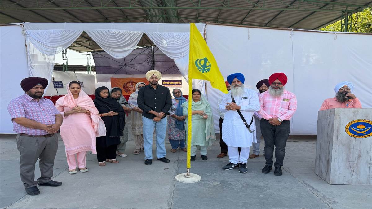 3 ਰੋਜ਼ਾ ਵਿਦਿਆਰਥੀ ਸਖਸ਼ੀਅਤ ਉਸਾਰੀ ਕੈਂਪ ਲਗਾਇਆ