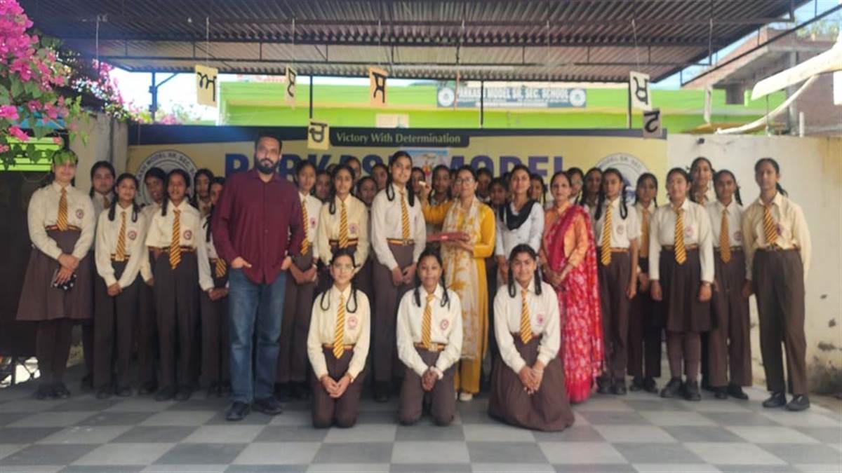 ਪ੍ਰਕਾਸ਼ ਮਾਡਲ ਸਕੂਲ ਦਾ ਅੱਠਵੀਂ ਦਾ ਨਤੀਜਾ ਰਿਹਾ ਸ਼ਾਨਦਾਰ