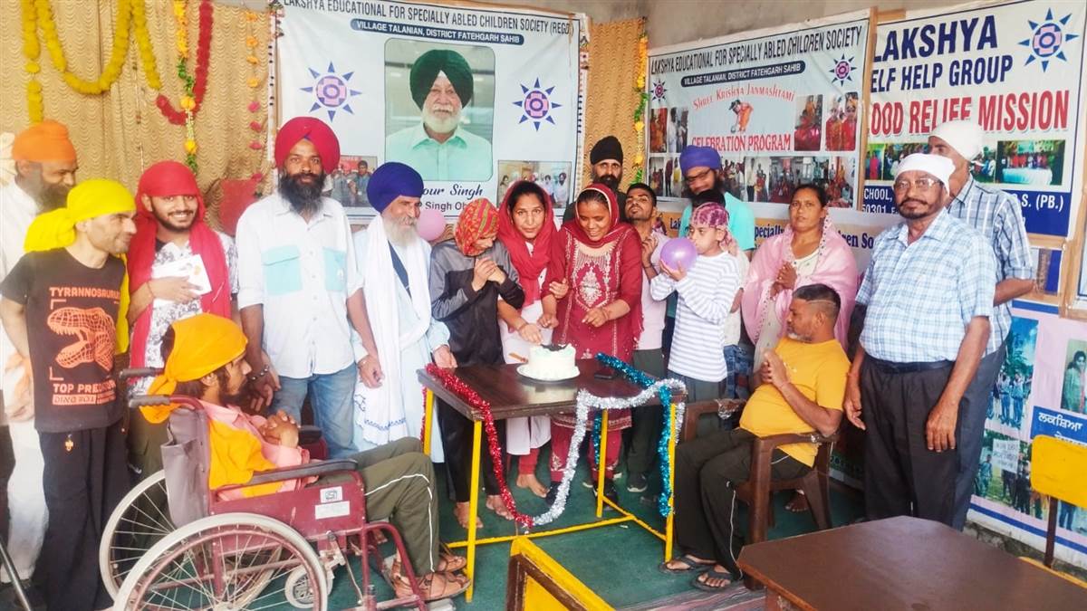 ਵਿਸ਼ੇਸ ਬੱਚਿਆਂ ਦੇ ਸਕੂਲ ਵਿਖੇ ਐੱਸਪੀਐੱਸ ਓਬਰਾਏ ਦਾ ਜਨਮ ਦਿਨ ਮਨਾਇਆ