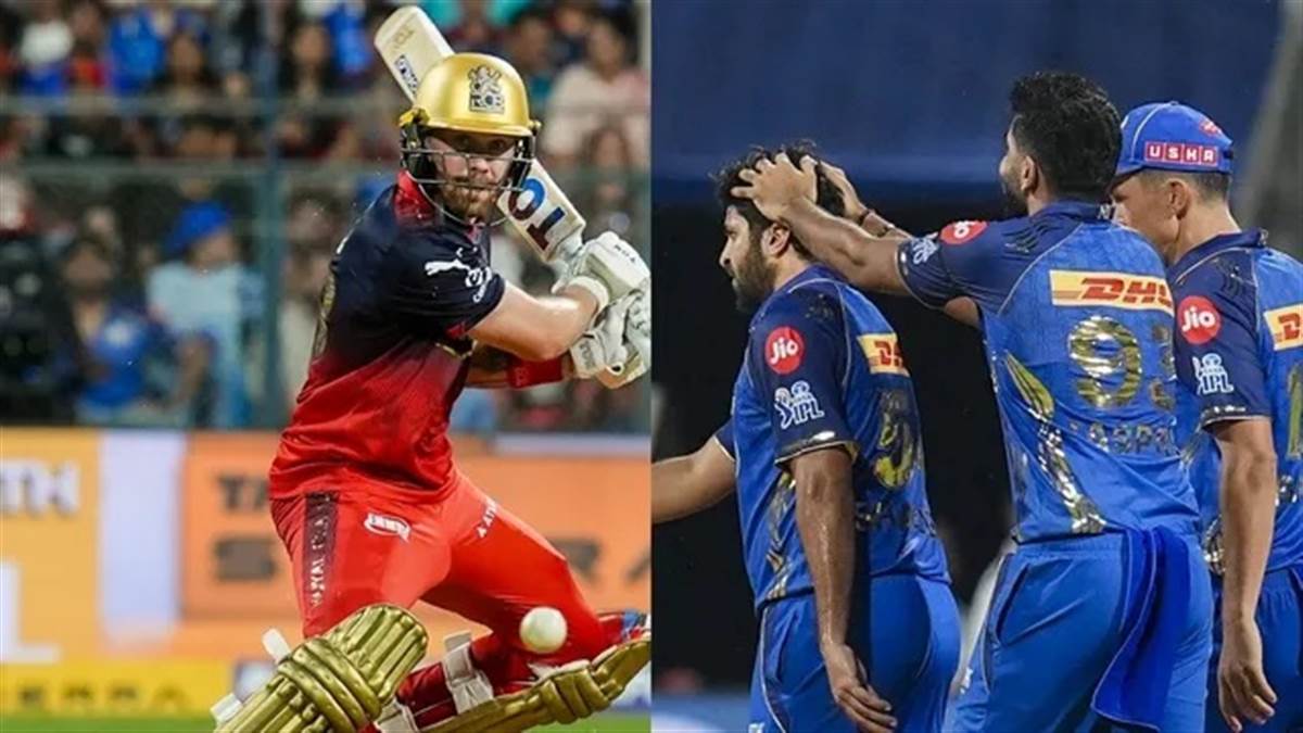 MI vs RCB: ਮੁੰਬਈ 'ਚ ਆਰਸੀਬੀ ਦਾ 'ਅਸਾਲਟ', ਘਰ 'ਚ ਵੜ ਕੇ ਕੁਚਲਿਆ; ਪੁਆਇੰਟ ਟੇਬਲ 'ਚ ਟਾਪ-4 ਦੀ ਜੰਗ ਤੇਜ਼