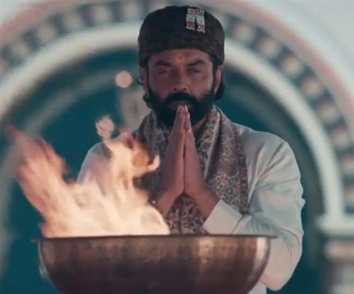 Aashram 3 Trailer Out : ਆਸ਼ਰਮ 3 ਦੇ ਟ੍ਰੇਲਰ 'ਚ ਨਜ਼ਰ ਆਇਆ ਈਸ਼ਾ ਗੁਪਤਾ ਦਾ ਸ਼ਾਨਦਾਰ ਰੂਪ
