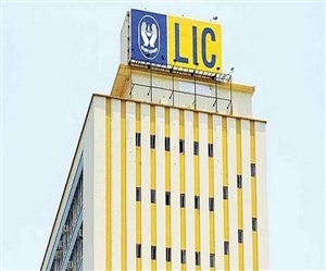 LIC ਦਾ IPO 949 ਰੁਪਏ 'ਚ ਹੋਇਆ ਸਬਸਕ੍ਰਾਈਬ, 17 ਮਈ ਨੂੰ ਬਜ਼ਾਰ 'ਚ ਹੋਵੇਗੀ ਲਿਸਟਿੰਗ