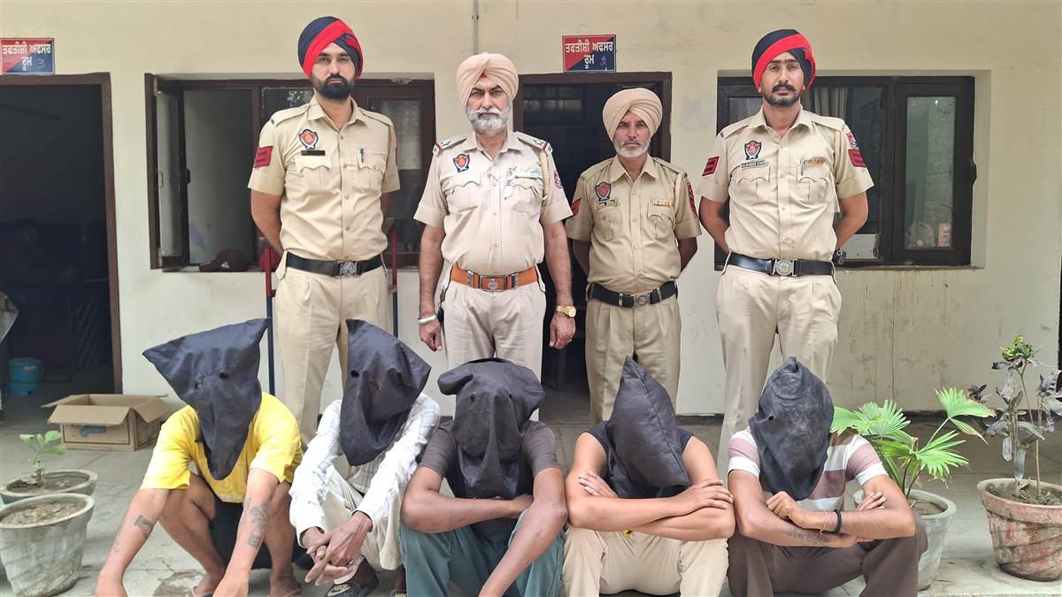 ਲੁੱਟਖੋਹ ਦੀ ਯੋਜਨਾ ਬਣਾ ਰਹੇ ਪੰਜ ਵਿਅਕਤੀ ਕਾਬੂ
