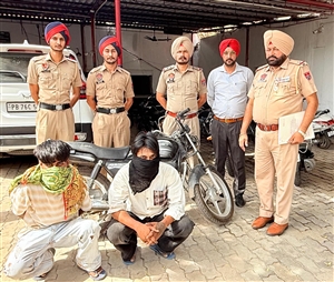 ਕਿੱਲੋ ਹੈਰੋਇਨ ਸਮੇਤ ਬਾਈਕ ਸਵਾਰ ਦੋ ਤਸਕਰ ਕਾਬੂ