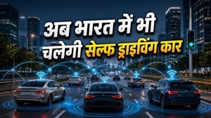 ਹੁਣ ਚੀਨ ਵਾਂਗ ਭਾਰਤ ’ਚ ਦੌੜਨਗੀਆਂ Self Driving Car, ਸਰਕਾਰ ਦੇ ਨਵੇਂ ਫ਼ੈਸਲੇ ਨਾਲ ਰਸਤਾ ਹੋਇਆ ਆਸਾਨ
